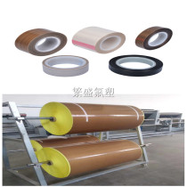 Vacuum packaging and sealing machine Hot sealing and cutting bag making machine Blister packaging machine Teflon high temperature resistant tape