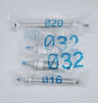 FESTO cylinder DSN DSNU-12-16-20-25-40-50-80-100-125-150-160-PPV-A