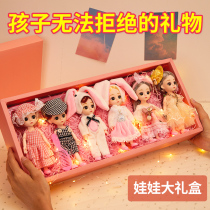 Childrens toys girls Net Red birthday gifts 4 girls 2 baby 3-9 years old 5 little Princess 2021 New 6