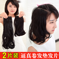 45cm thick hair piece in the hair clip clip divided into three card clip clip wig piece female long curly hair piece no trace hair clip Pad hair