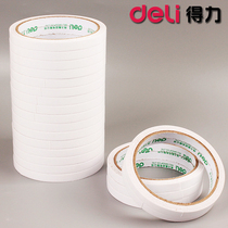 Deli double-sided adhesive tape strong high viscosity with paper wall fixed ultra-thin transparent double-sided adhesive tape manual