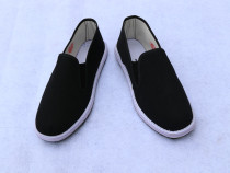 Mens and womens elastic mouth black cloth shoes middle-aged and elderly traditional melaleuca rubber non-slip bottom pedal running fitness casual shoes