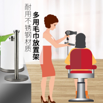 Disposable towel rack non-box cutting machine hair salon barber shop home beauty salon dedicated