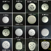 Urinal accessories Urine bucket Ceramic cover Porcelain leakage barrier deodorant plug filter net Male urinal anti-blocking head drainer