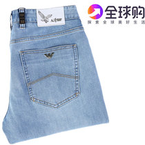 Brand Italian Roman Armani autumn and winter thick mens straight jeans fashion fashion fashion fashion brand casual long pants