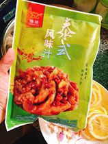 Hengyu Thai style flavor juice Net red lemon chicken claw seasoning sour and spicy chicken claw seasoning home homemade