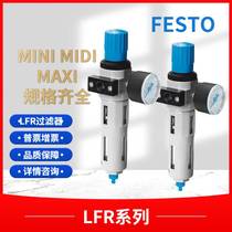 Bargaining spot FESTO Festo filter pressure reducing valve 162730 LFR-1 2-D-5M-MIDI-A