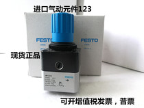 Bargaining Festo FESTO precision pressure reducing valve LRP-1 4-10 159502 LRP-1 4-0 7 2 5