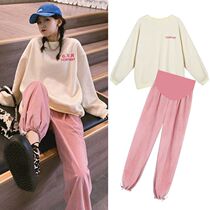 Pregnant women autumn suit fashion winter wear New plus velvet tide mother large size womens sweatsuit winter two-piece set