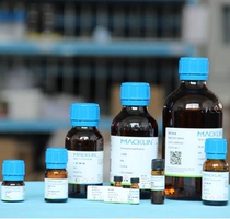 Mick reagent Phenylsalicylate 118-55-8 Can be invoiced