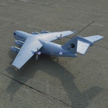 Beginner resistant to fall remote control aeromoded-aircraft glider C17 transporter Fly controlled automatic balance complete machine to hand