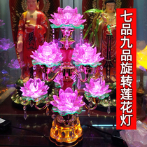 led colorful seven products for Buddha lotus lamp crystal glass rotating lotus lamp for Guanyin Buddha front long light
