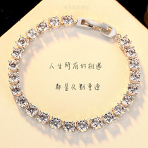 18K white gold AU750 bull head bracelet 20 points 30 points 50 points The United States imported Mossang diamond jewelry sterling silver hand string