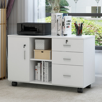 Office file cabinet data Cabinet mobile short cabinet with lock three drawer locker sofa corner activity cabinet