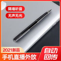 Voice recorder Bluetooth remote professional HD intelligent remote noise reduction Student class special meeting Small portable ultra-long standby large capacity recording artifact to Chinese character micro device recorder