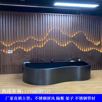 Chinese stainless steel screen partition wall Simple modern office villa Park decoration Rockery lighting Landscape painting
