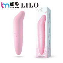 LILO to Lele Dolphin women with shock masturbation G-point massage shake stick mini jumping egg adult love interest