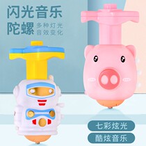 Children Tops Toys Shine Rotating Music Cartoon New Outdoor Electric Seven Colorful Flash Girl Boy Presents
