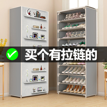 Shoe rack Domestic indoor good-looking Economy Type Easy doorway Hostel Cloth Art Shoe Cabinet Multilayer Dust Resistant With Zip