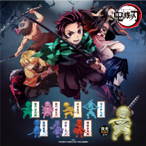 Japan imported ghost demise blade rubber blind box hand-run doll official genuine authorized peripheral student stationery toy prize gift you Bean good purgatory purgatory butterfly Nin cartoon shape rubber