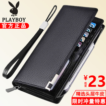 Playboy leather mens wallet long large capacity thin 2021 new fashion brand explosive multi card pocketbook pocketbook
