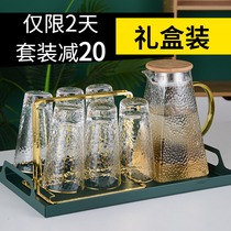 Light and luxurious water fitting glass cups Home water cup Kettle Living Room High Temperature Resistant Tea Cup With Suit Family Gift Box