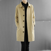 Mapping * Hong Kong Light Extravagant Womens Clothing Retro Day Ensemble RELAXED CONSPICUIC Pure Color Windcoat Jacket