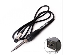 Welding table SBK936B handle 6-hole electric soldering iron accessories handle wire SBK907B plug-in heating core C1321