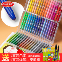 Master water-soluble colorful stick childrens rotating crayon 24 colors Safe and non-toxic washable painting color pen non-dirty hand oil painting stick Student kindergarten baby oil painting stick painting stick set 36 colors