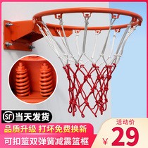 Oshang outdoor basketball rack household standard basketball frame hanging outdoor adult Wall Wall indoor childrens basket