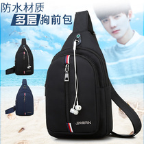 Waterproof Chest Bag 2020 New Korean version Mens bag Oxford Canvas Chest Bag Single Shoulder Bag Rear Backpack Trend Small Satchel Bag