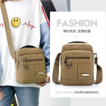 Mens Bag Single Shoulder Bag Men Sails Buns Bag Casual Sports Mens Slanted Satchel Bag Mobile Phone Bag Vertical business Small backpacks