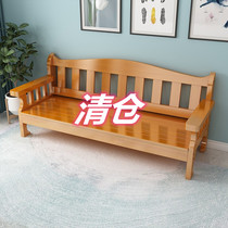 All solid wood sofa combination winter and summer dual-use modern Chinese small apartment living room backrest bench simple wooden sofa
