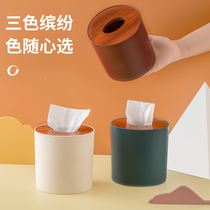 Antarctic tissue box living room round roll paper box coffee table desktop storage box home restaurant creative paper dispenser