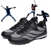 Baseball shoes youth sports shoes primary and secondary school students varsity team professional soft baseball softball rubber sole broken nail training shoes