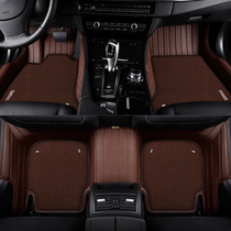 NIO es6 es8 ec6 special car floor mats fully surrounded by five-seat six-seat seven-seat car velvet silk ring floor mats