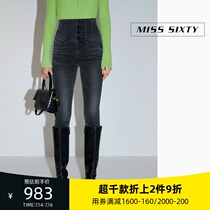 Miss Sixty jeans womens four-button ultra-high waist tight slim slim nine-point pants black and gray