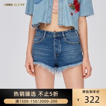 Miss Sixty summer cotton embroidered burrs hot pants washed straight denim shorts women