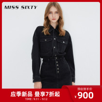 Miss Sixty 2022 fall new denim dress womens fake two pieces long sleeves waist 6W3DJ78310R0