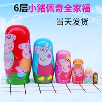 6-layer Russian doll toy piggy wooden paint childrens educational girl cute creative gift