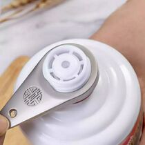 Kitchen wine opener to open liquor special bottle opener starter to open the cap artifact Mao-shaped bottle bead capper zinc alloy