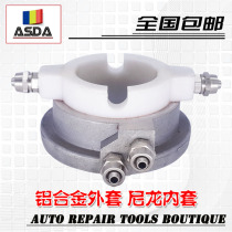Factory direct tire disassembly and assembly tire pickup machine accessories aluminum rotary valve ventilation valve air distribution valve waist sleeve