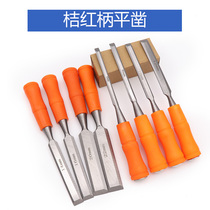 Orange red plastic handle woodworking chisel high carbon steel woodworking chisel K-L1 oblique head flat chisel knife