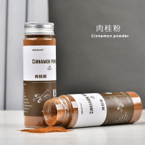 Pure cinnamon powder cinnamon powder special gingerbread house gingerbread dessert edible raw materials fitness and low-fat drinks