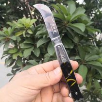 Stainless steel outdoor multi-function knife tool Folding portable peeler Fruit knife Grafting budding tool