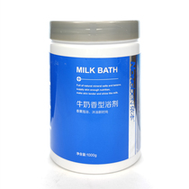 Nong Ben Milk Bath Ginseng Bath Bubble Bath Red Wine Bath Rose Bath Lemon Bath Lemon Bath Ginger Bath Lavender Rose