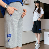 Pregnant women shorts summer thin wear five-point pants fashion sports casual leggings wide leg pants pregnant women Middle pants