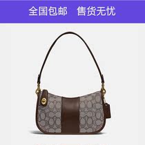 Shanghai warehouse spot small red book New Product God recommended season new underarm bag oblique cross bag