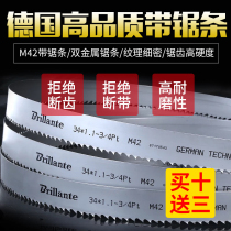 BLT band saw blade from Germany imported material M42 band saw blade 3505 saw blade 4115 band saw saw blade for machine saw blade