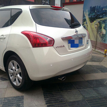 New and old Qida tail throat New and old Sunshine modified stainless steel exhaust pipe Exhaust cover tail nozzle smoke pipe silencer